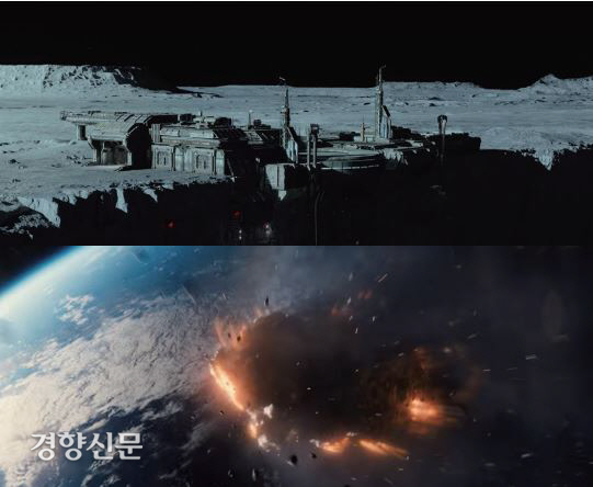 <고요의 바다>에 나오는 달 기지의 모습(위)과 <돈 룩 업>에서 지구와 충돌하기 직전 혜성의 모습 / 넷플릭스 제공