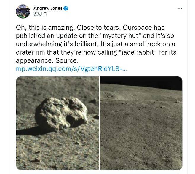 근접 촬영을 통해 단순한 돌덩어리로 확인된 달의 뒷면의 '신비한 작은집' [사진 = 앤드루 존스 관련 트위트 캡처