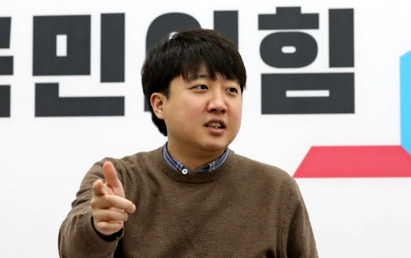 국민의힘 이준석 대표. 연합뉴스