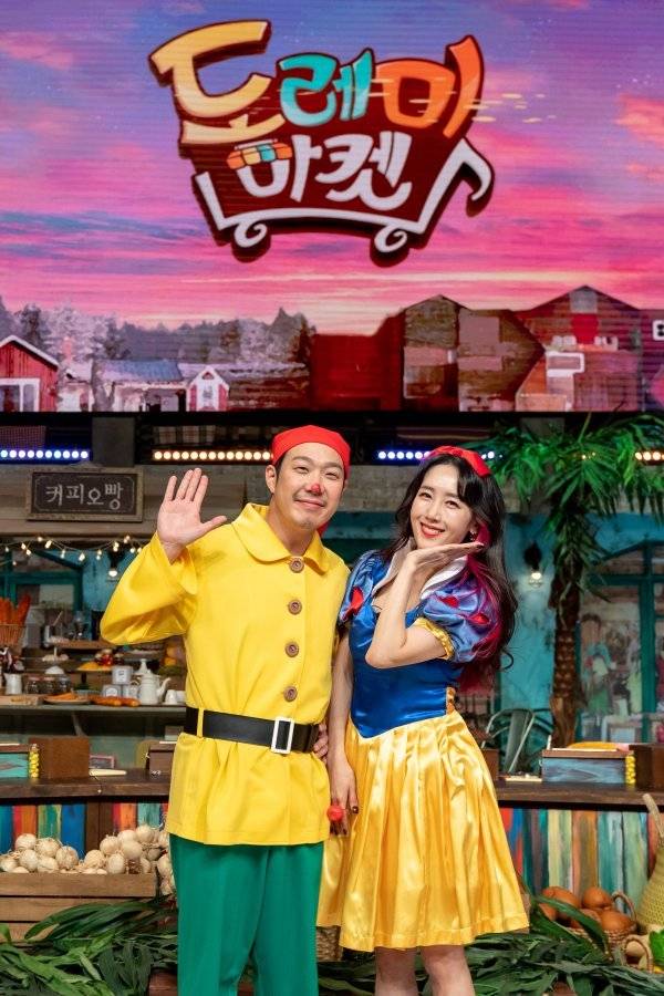 [사진제공 tvN]