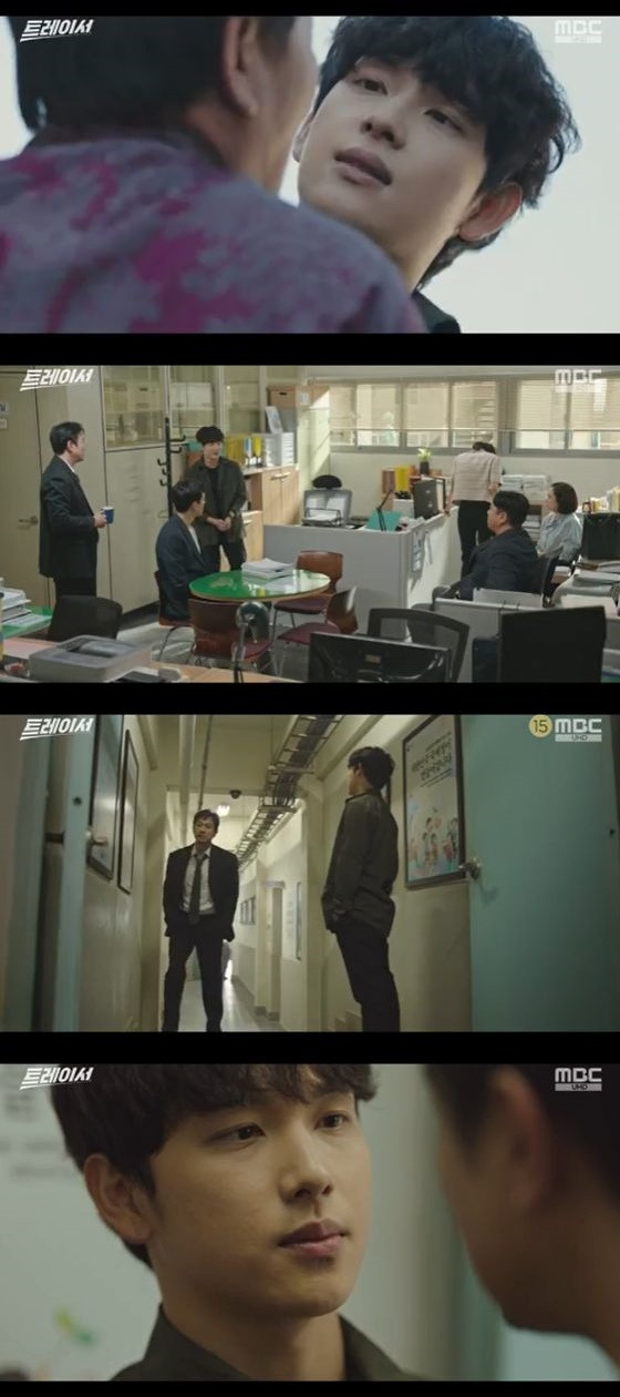 /사진=MBC '트레이서' 방송화면 캡쳐