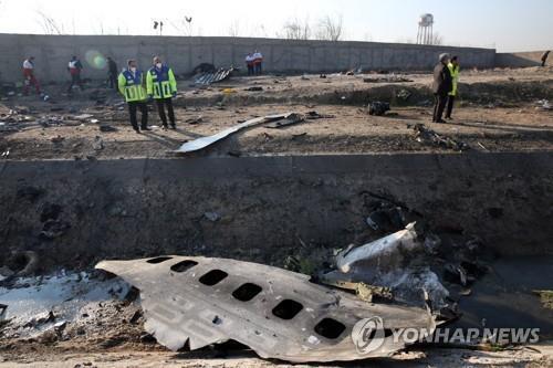 2020년 테헤란 부근에서 격추된 우크라이나 여객기 잔해 [EPA=연합뉴스 자료사진. 재판매 및 DB 금지]