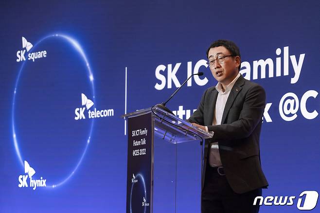 유영상 SK텔레콤 사장이 6일(현지시간) 미국 라스베이거스 'CES 2022'에서 열린 기자 간담회에서 발언하고 있다(SK텔레콤 제공). © 뉴스1