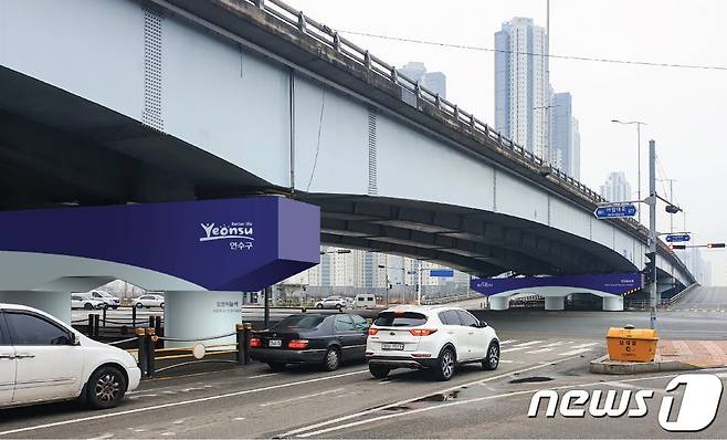 색채디자인사업 추진 장소인 송도1교(인천 연수구 제공)2021.1.10/뉴스1 © News1 박아론 기자