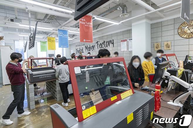 인하공업전문대학이 지역 장애학생을 대상으로 대학생활 체험 프로그램을 진행하고 있다.(인하공전 제공)2021.1.10/뉴스1 © News1 박아론 기자