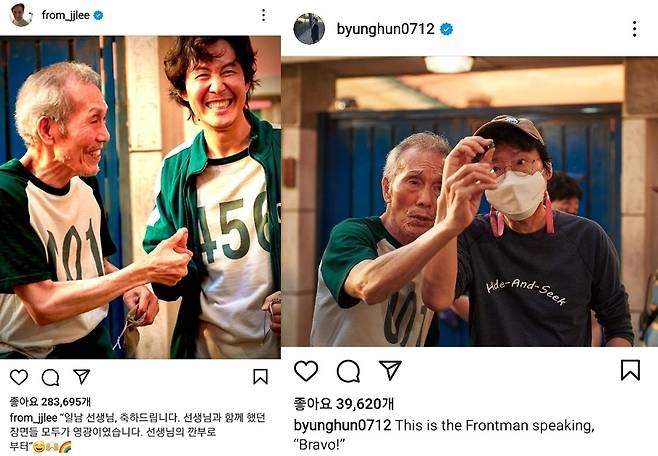 (왼쪽부터) 배우 이정재와 이병헌 인스타그램 게시물 [각 배우 인스타그램 계정 캡처. 재판매 및 DB 금지]