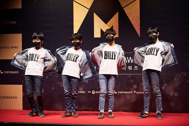 뮤지컬 '빌리 엘리어트'로 남자 신인상을 받은 김시훈, 이우진, 전강혁, 주현준 [한국뮤지컬협회 제공. 재판매 및 DB 금지]