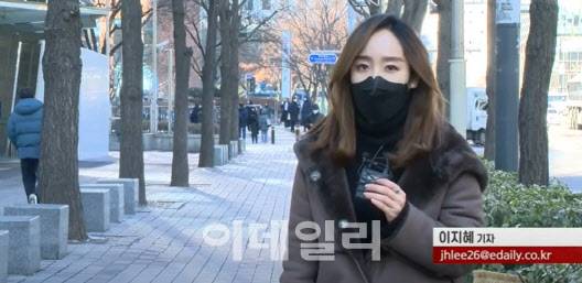 11일 이데일리TV 뉴스 방송