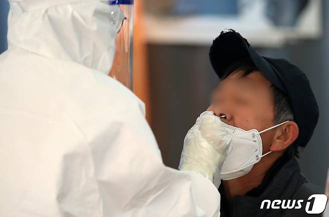 코로나19 검사. (뉴스1 DB)
