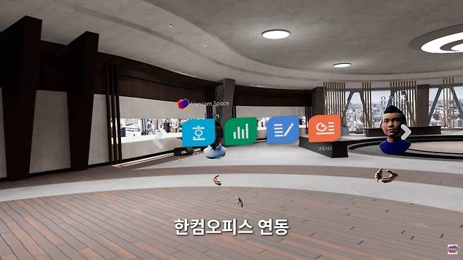 한컴이 개발 중인 VR기기 기반 실감형 메타버스 'XR판도라'. /유튜브 캡처
