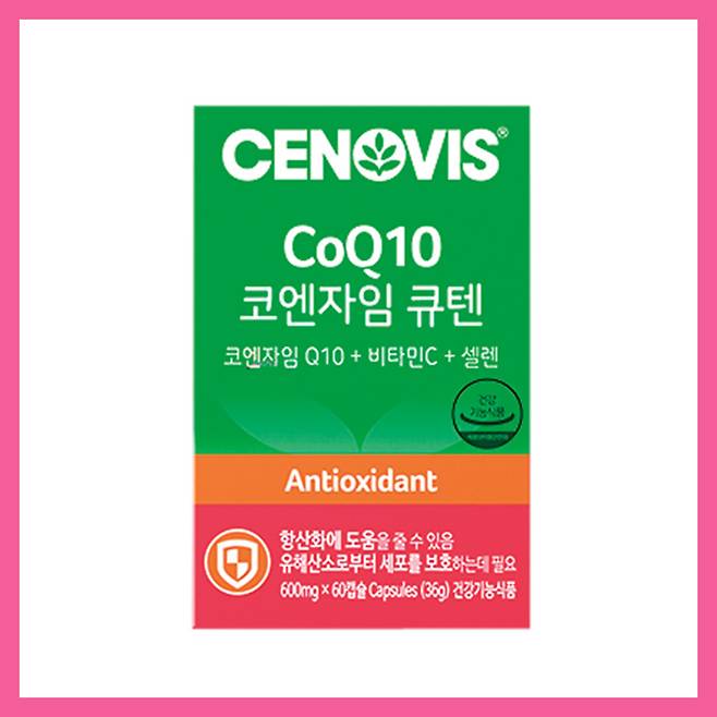 세노비스 코엔자임 큐텐 60C(60days) 3만8천원.