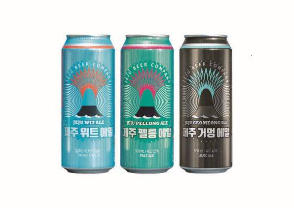 제주맥주 ‘제주에일’ 시리즈 3종. (왼쪽부터) 제주위트에일, 제주펠롱에일, 제주거멍에일ⓒ제주맥주
