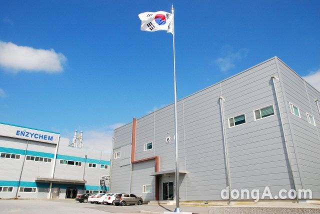 엔지켐생명과학 공장