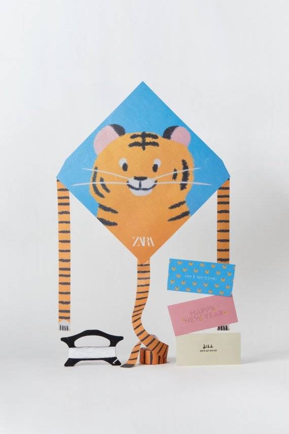 해피 뉴 이어 키즈 컬렉션 사은품