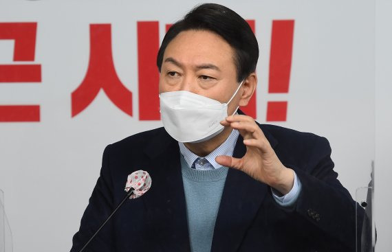 윤석열 국민의힘 후보