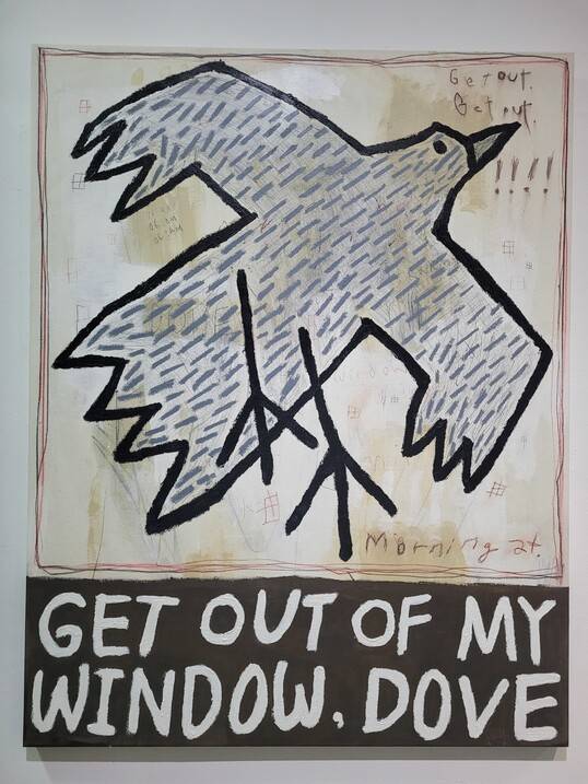 금산갤러리의 ‘위로…’전에 나온 윤필현 작가의 2021년 작 <비둘기에게>.