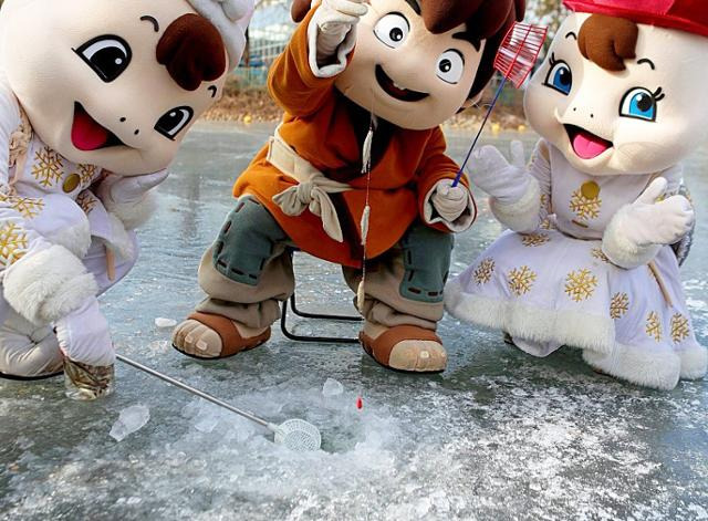 서울랜드 빙어 얼음낚시장.