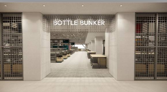 롯데마트 제타플렉스 잠실점 보틀벙커 [사진=롯데쇼핑]