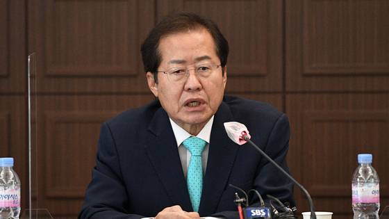 홍준표 국민의힘 의원. 중앙포토