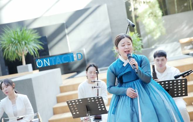 (DGB대구은행 제공) 2022.01.11