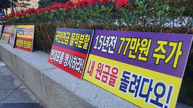 사진=&nbsp; 황인성 기자