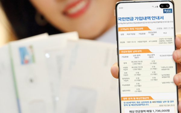 앞으로 고지서와 안내문 등의 각종 문서를 문자메시지로 받아볼 수 있게 된다. /사진제공=KT