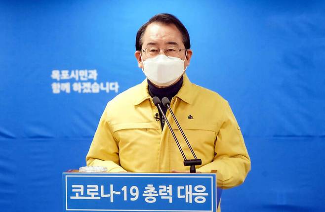 [목포=뉴시스] 호소문 발표하는 김종식 목포시장.  *재판매 및 DB 금지