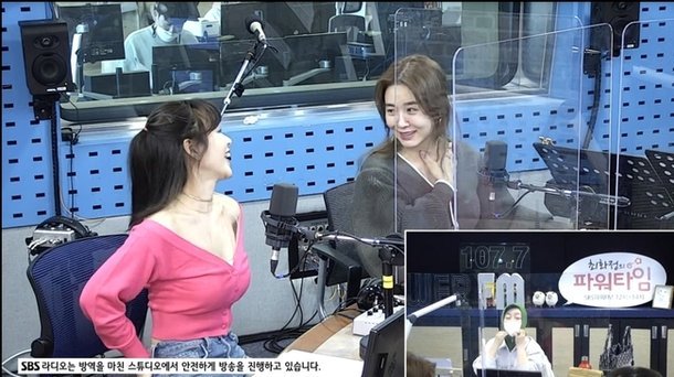 사진=SBS 파워FM '최화정의 파워타임' 캡처