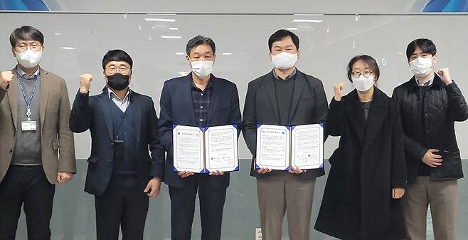 한국가스기술공사·충남대, 지역인재 양성·취업 지원 MOU [한국가스기술공사 제공. 재판매 및 DB 금지]