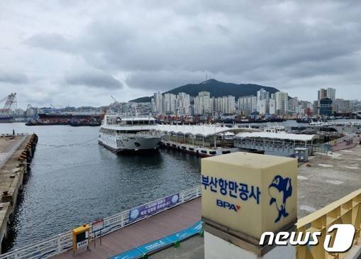 드림하버 오션테라스 사업 부지.© 뉴스1