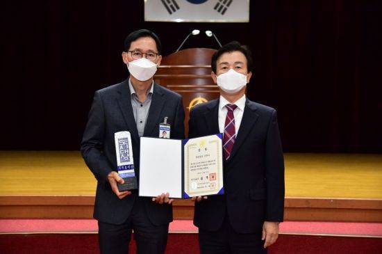 진주시 2021년 대한민국 도시대상 최우수기관상 수상.