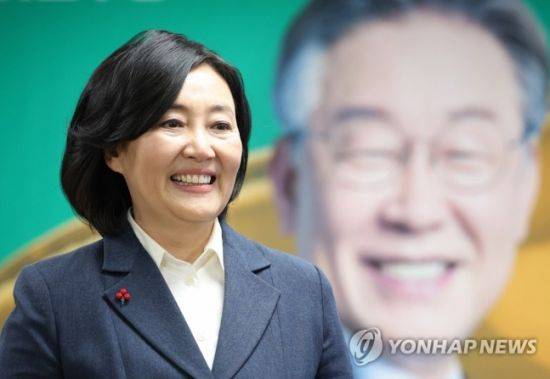 박영선 더불어민주당 선대위 디지털대전환위원장. /사진=연합뉴스