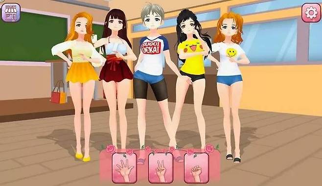 선정성 논란으로 서비스 중단된 와이푸