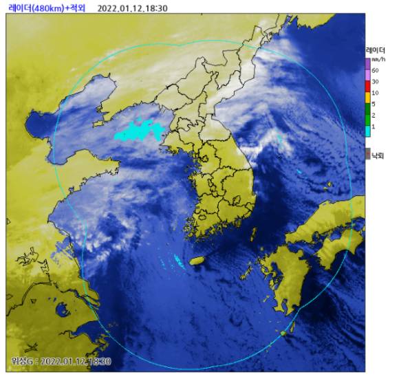 기상청은 내일 새벽부터 오후 3시 사이 경기 남서부와 충청권, 전라권, 경상 서부 내륙에 눈이 오는 곳이 있을 것으로 예보했다. [사진=기상청]