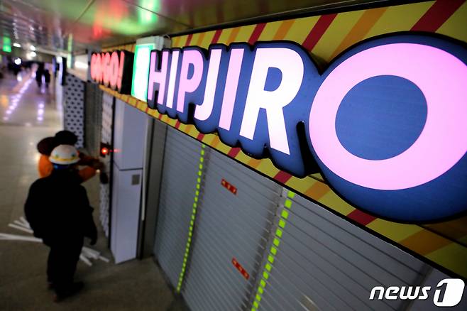 서울 을지로 지하도와 청계천 대림상가를 잇는 지하연결통로 모습/사진=뉴스1