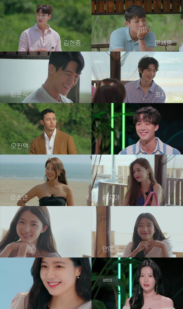 /사진=넷플릭스