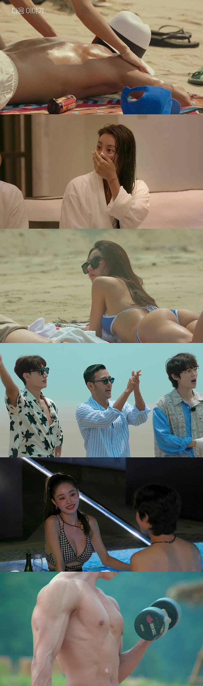 /사진=넷플릭스