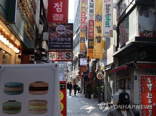 썰렁한 음식점 밀집 거리 모습 [연합뉴스 자료]