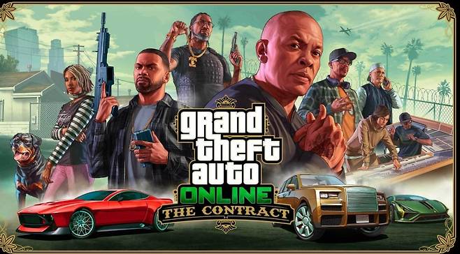 GTA 게임 이미지 [제작사 락스타게임스 홈페이지. 재판매 및 DB 금지]