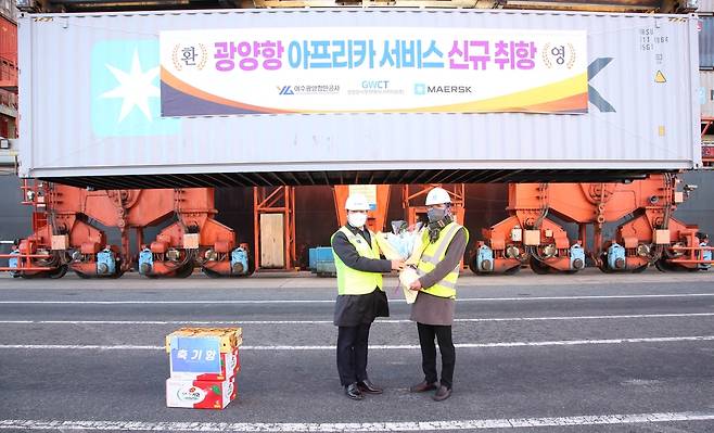 광양항 아프리카 신규 노선 취항 [여수광양항만공사 제공.재판매 및 DB금지]