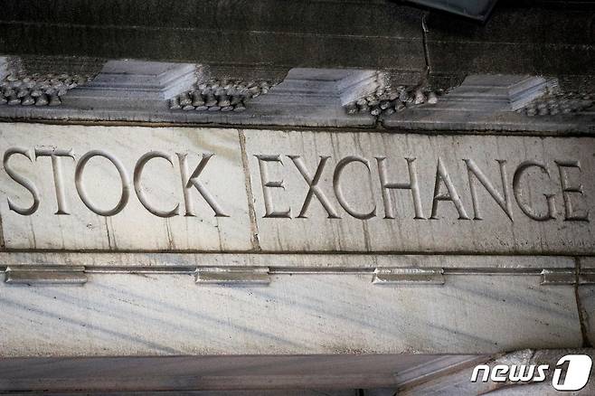 뉴욕증권거래소© 로이터=뉴스1