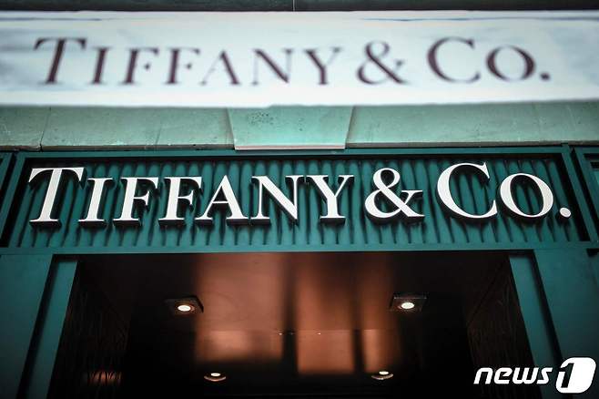 FILES-US-FRANCE-MERGER-LUXURY-LVMH-TIFFANY © AFP=뉴스1