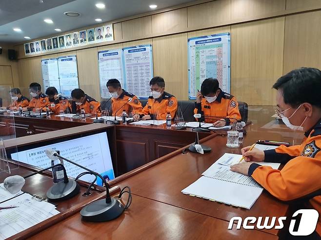 강원소방 지휘관 영상회의.(강원도소방본부 제공) 2022.1.13/뉴스1