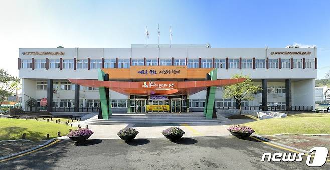 순천시청© 뉴스1