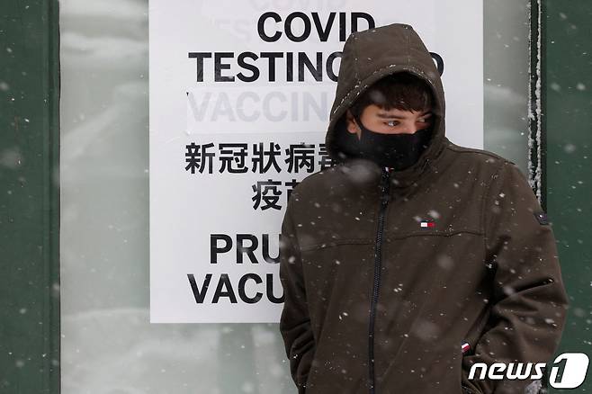 미국에서 오미크론이 확산 중이다. © 로이터=뉴스1 © News1 정윤영 기자