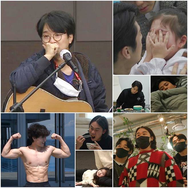 토크콘서트 2회/TV조선