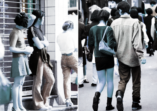 X세대. 한국일보 자료사진