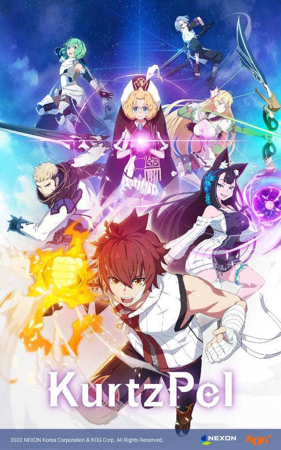 넥슨 '커츠펠' [사진=넥슨]