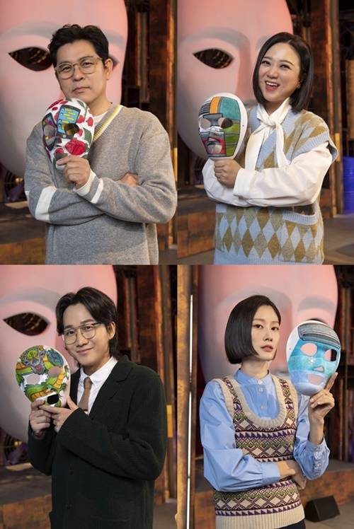 이용진 합류 사진=SBS