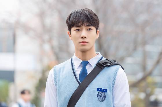 KBS 2TV 수목드라마 '학교 2021'에서 정영주 역을 맡은 추영우./사진=KBS